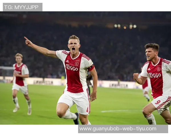 阿贾克斯欧冠历史性首发两名17岁新星展现青春力量